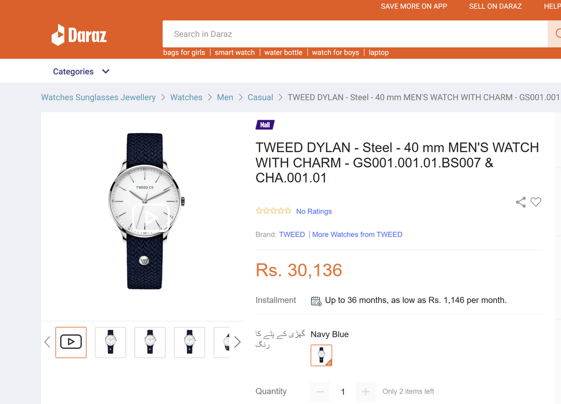 Montre Dylan 40 mm Tweed Co. avec bracelet tressé bleu et charm personnalisable, disponible sur Daraz au Pakistan